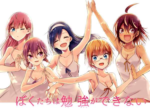 Bokutachi wa benkyou ga dekinai (T.K Team) - Chapter 168: [X] = Công chúa  ngủ trong rừng văn học (Hết route) - Blogtruyen Mobile